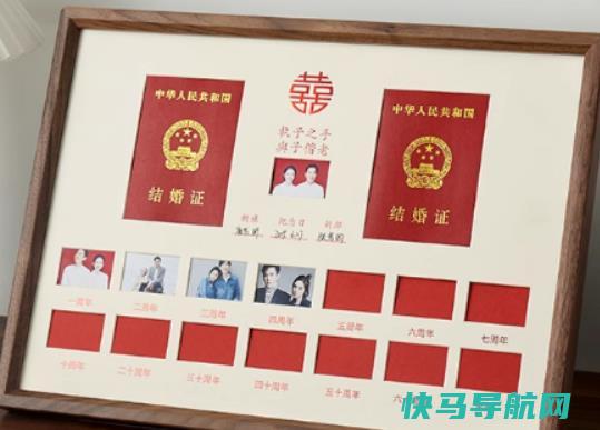 结婚拿镜子要男孩吗？结婚一桌坐多少人