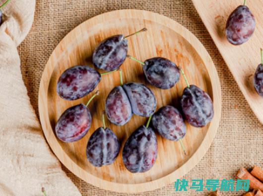 西梅为什么有紫色和红色？西梅怎么清洗才干净